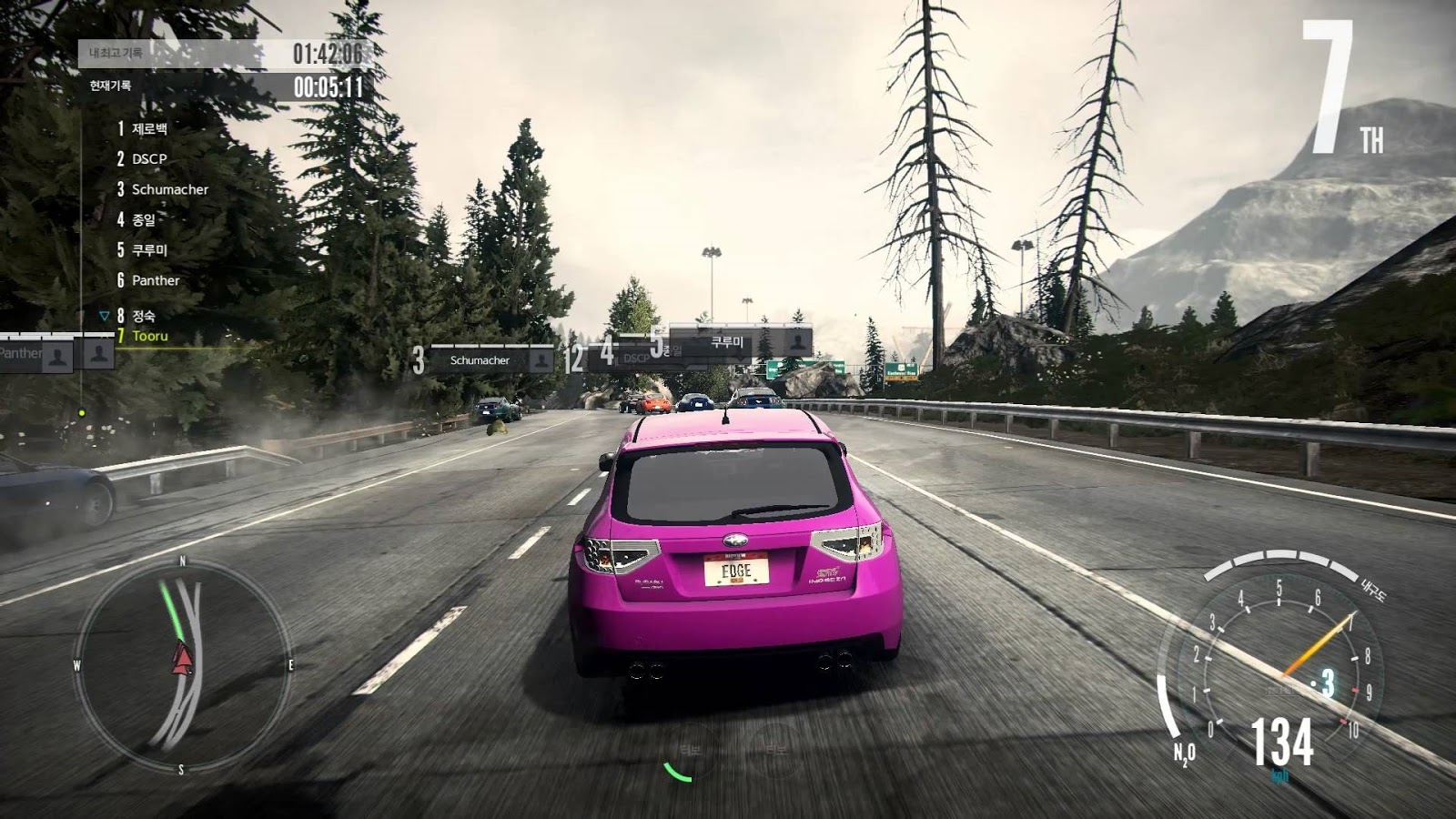 Download Game Need For Speed 15